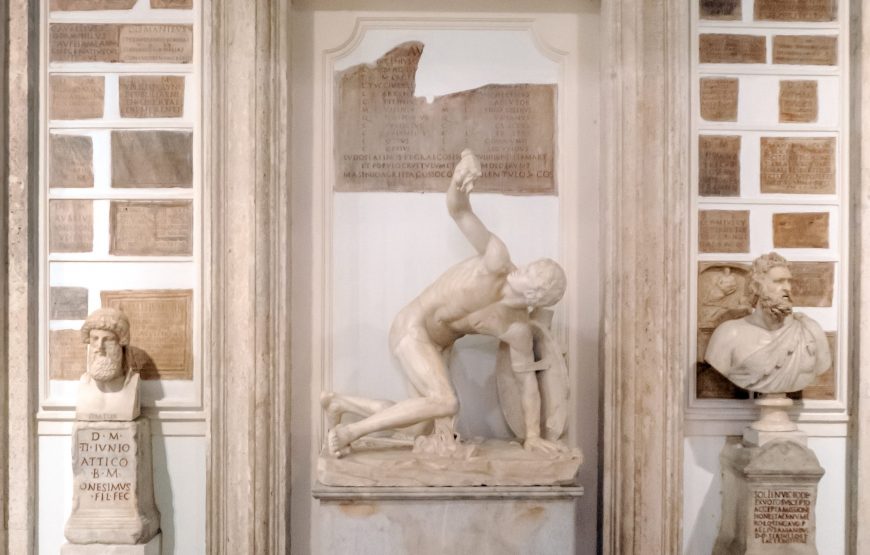 Tour of the Capitoline Museums